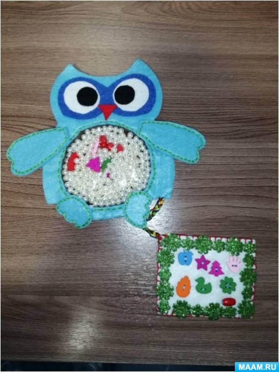 Фэмп в младшей группе что это. Смотреть фото Фэмп в младшей группе что это. Смотреть картинку Фэмп в младшей группе что это. Картинка про Фэмп в младшей группе что это. Фото Фэмп в младшей группе что это Фэмп в младшей группе что это. Смотреть фото Фэмп в младшей группе что это. Смотреть картинку Фэмп в младшей группе что это. Картинка про Фэмп в младшей группе что это. Фото Фэмп в младшей группе что это