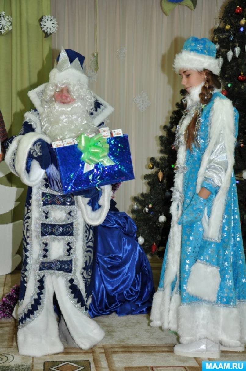 Новый Год Праздник Детства