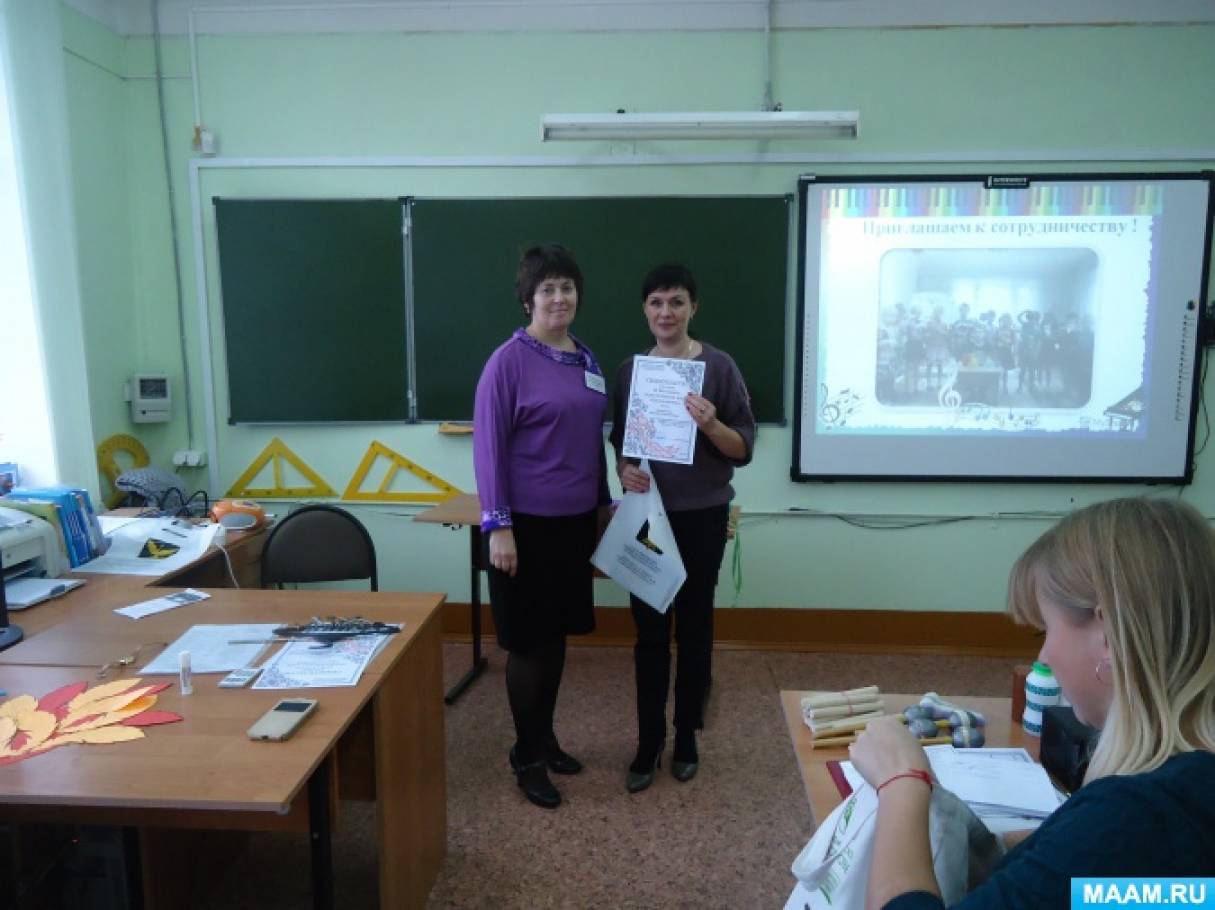 Смотреть фотографию №12 Фото №12 русского народа