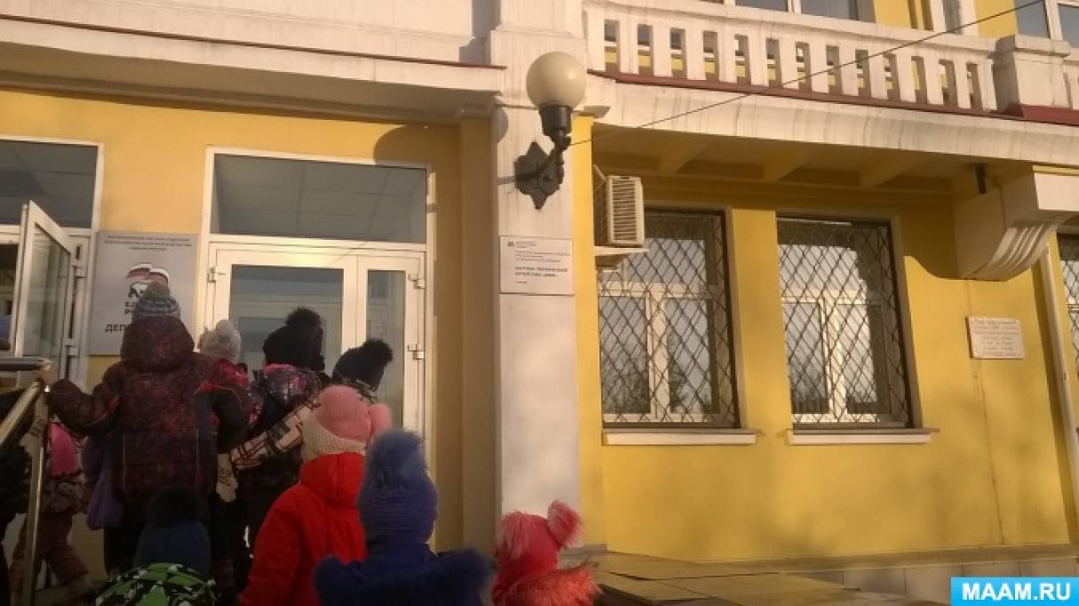 Фотоотчет о посещении музея Магнитогорского металлургического комбината Фото Фотоотчет о посещении музея Магнитогорского металлургического комбината