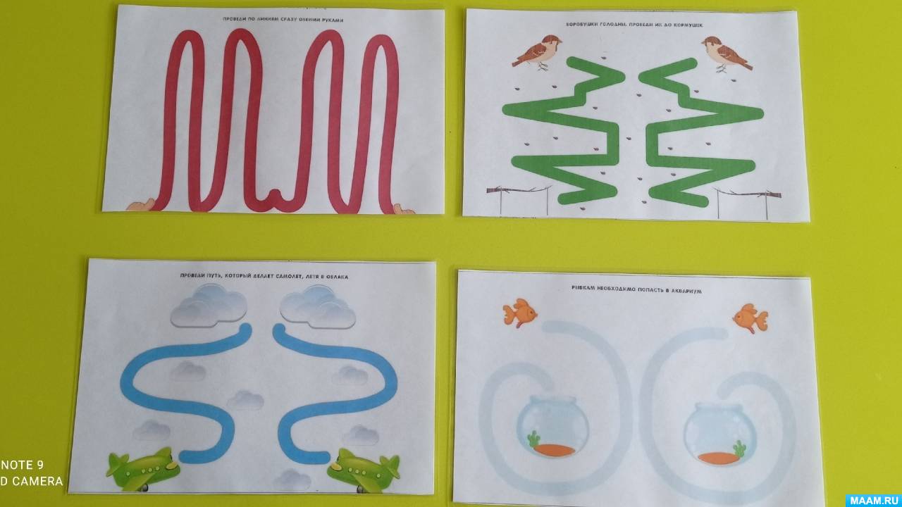 ������������� ��������� �������� ����� ������ ������������ ��� ����� 4�5 ���