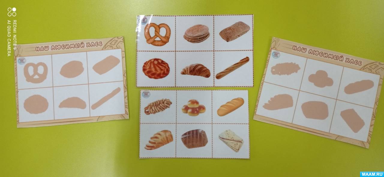 ������������� ���� �������� ���� ���� ������� ���� ��� ����� 5�6 ���