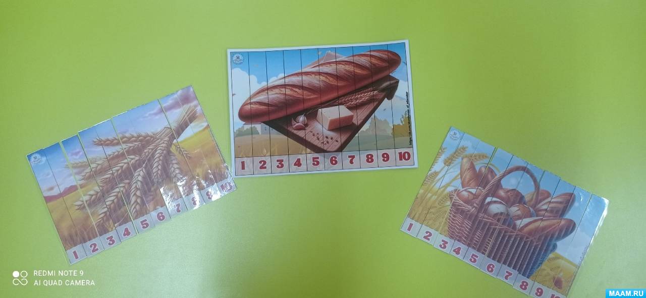 ������������� ���� ��������������� ������� ������������� �������� ��� ����� 5�7 ���