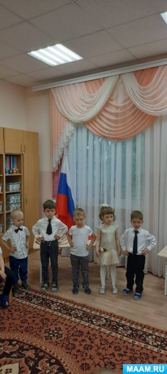 12 июня день россии конспект. Смотреть фото 12 июня день россии конспект. Смотреть картинку 12 июня день россии конспект. Картинка про 12 июня день россии конспект. Фото 12 июня день россии конспект 12 июня день россии конспект. Смотреть фото 12 июня день россии конспект. Смотреть картинку 12 июня день россии конспект. Картинка про 12 июня день россии конспект. Фото 12 июня день россии конспект