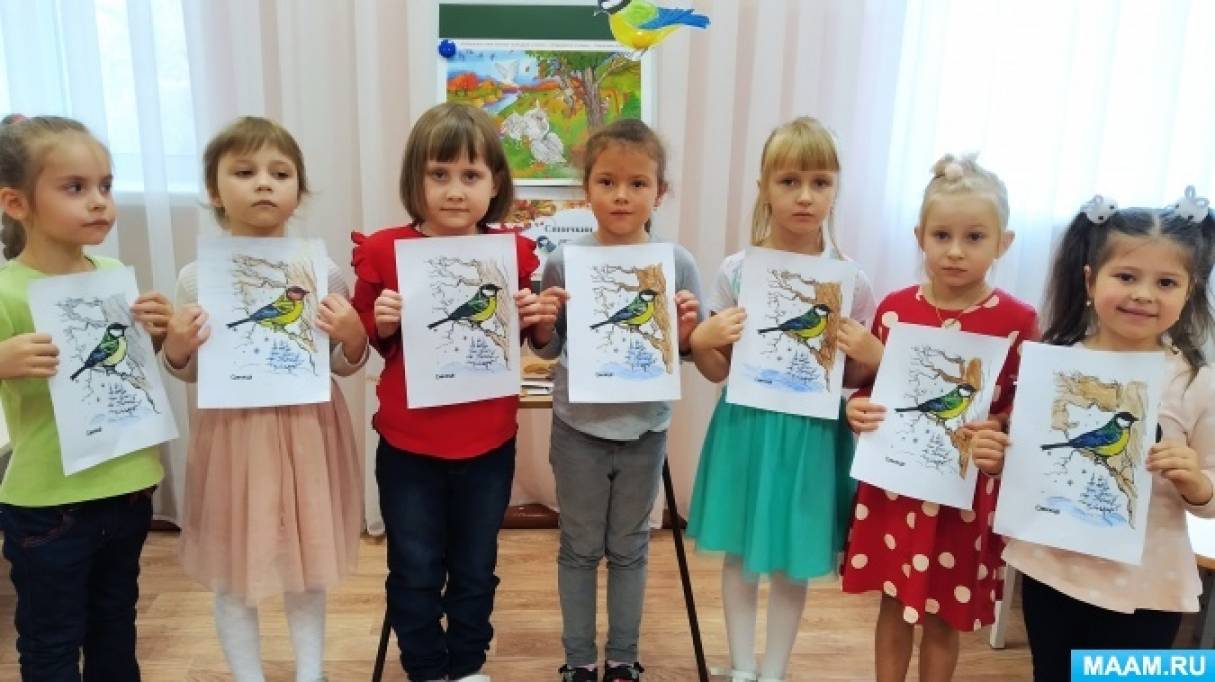 Смотреть фотографию №2 Фото №2 Цель Формировать элементарные экологические представления детей о зимующих птицах родного края