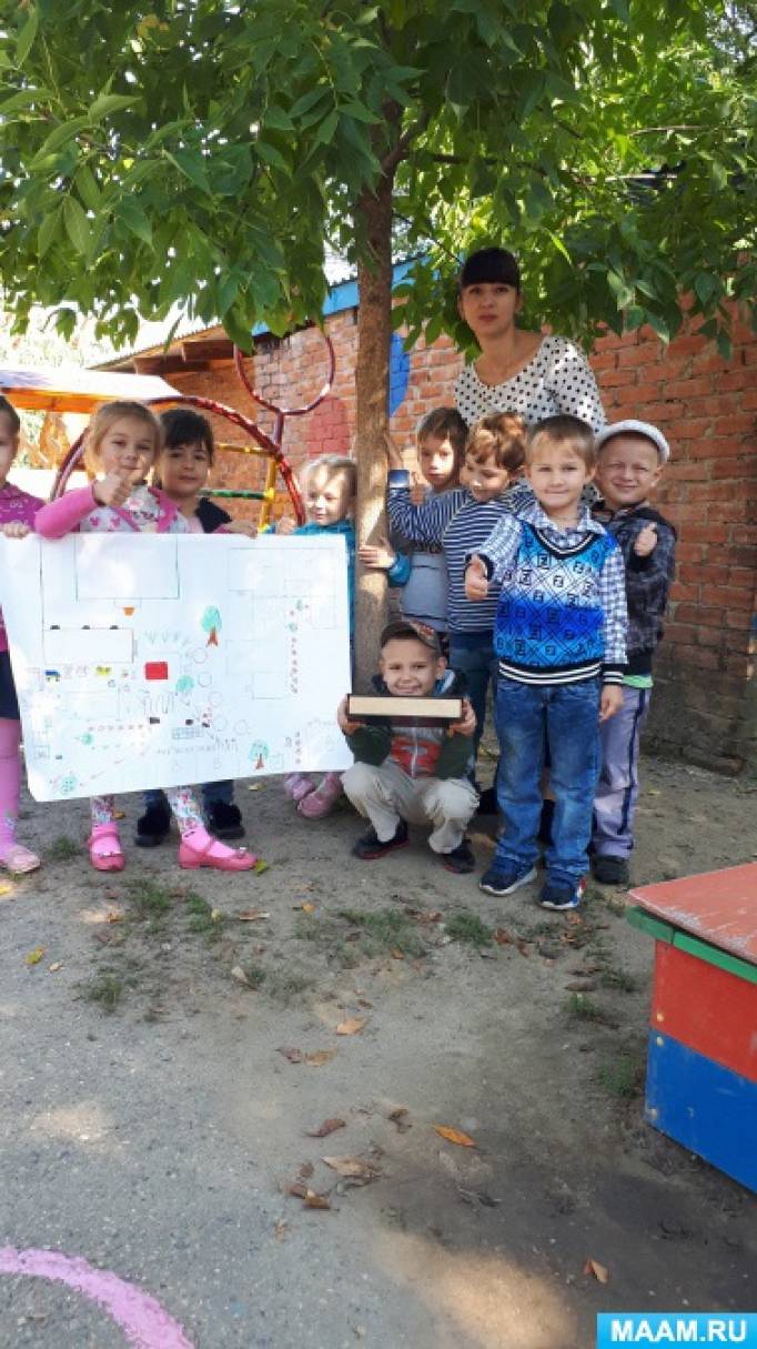 Смотреть фотографию №2 Фото №2 Но как мы современные воспитатели