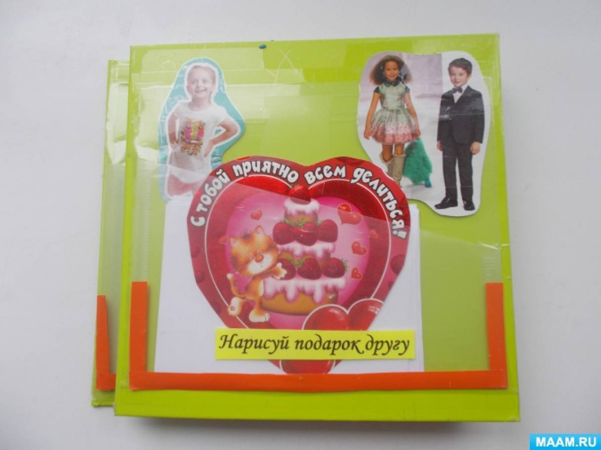 Смотреть фотографию №4 Фото №4 Лэпбуки на ВСЕ темы лэпбука в работе