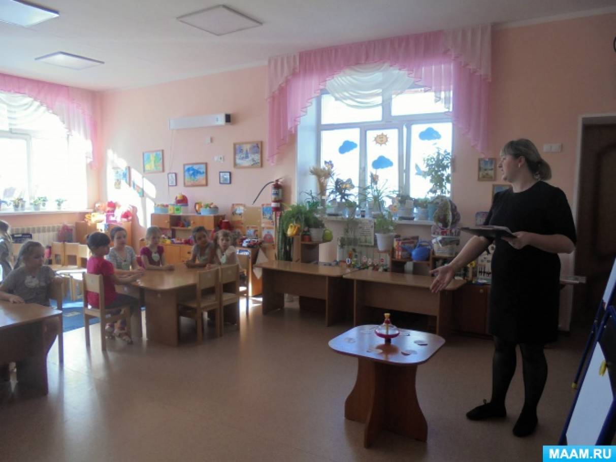Фото «Знатоки природы»