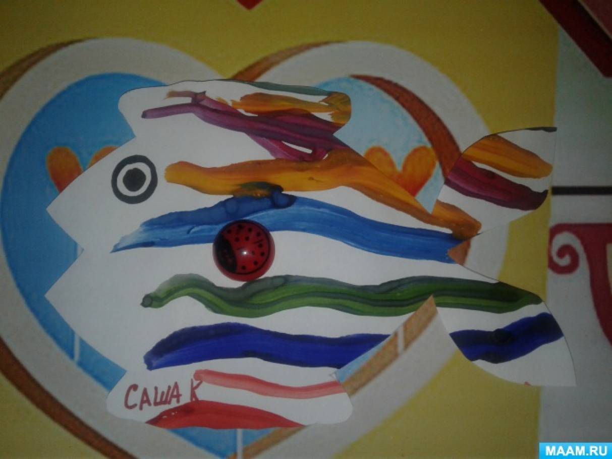 рыба рисунок для детей 3 года. Смотреть фото рыба рисунок для детей 3 года. Смотреть картинку рыба рисунок для детей 3 года. Картинка про рыба рисунок для детей 3 года. Фото рыба рисунок для детей 3 года рыба рисунок для детей 3 года. Смотреть фото рыба рисунок для детей 3 года. Смотреть картинку рыба рисунок для детей 3 года. Картинка про рыба рисунок для детей 3 года. Фото рыба рисунок для детей 3 года