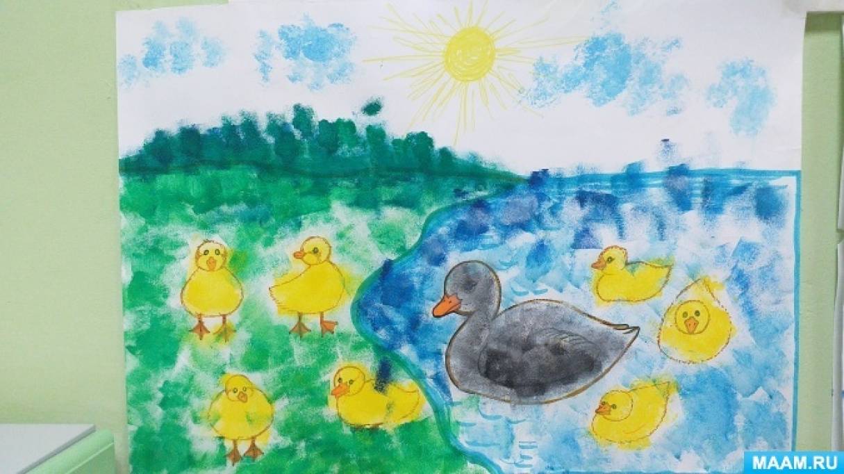 НОД по рисованию с использованием поролона «Мама утка и утята» для детей раннего возраста 2–3 года