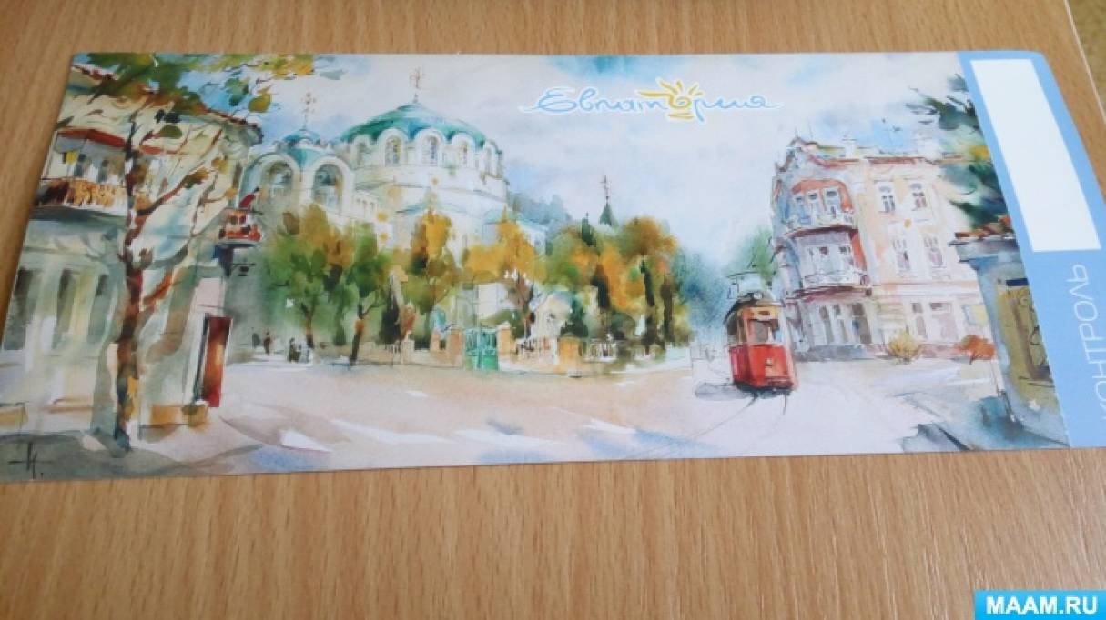 Смотреть фотографию №6 Фото №6 Строительство началось в Гезлеве в году