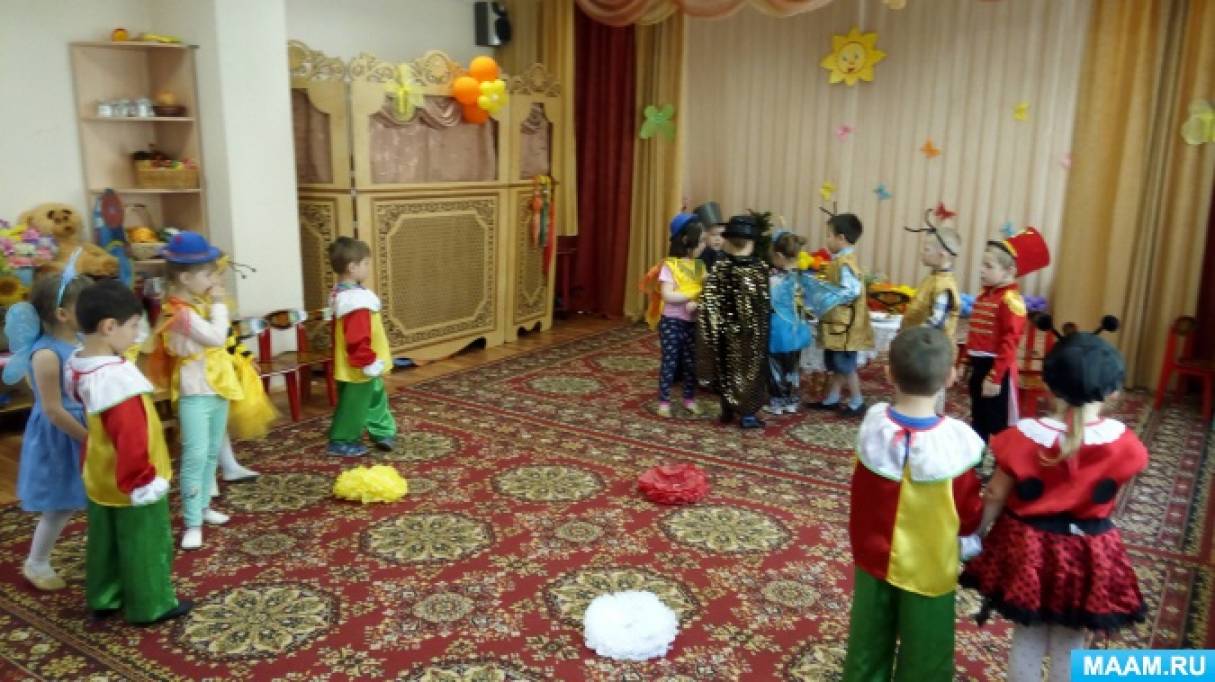 Участие в культурно-массовых мероприятиях как фактор социально-коммуникативного развития детей старшего дошкольного возраста Фото Участие в культурно-массовых мероприятиях как фактор социально-коммуникативного развития детей старшего дошкольного возраста