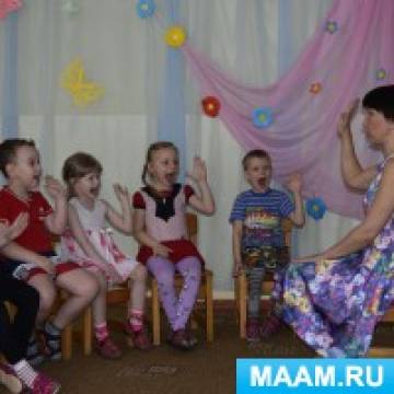 Конспект занятия в старшей группе для детей с ТНР по теме «Домашние птицы»