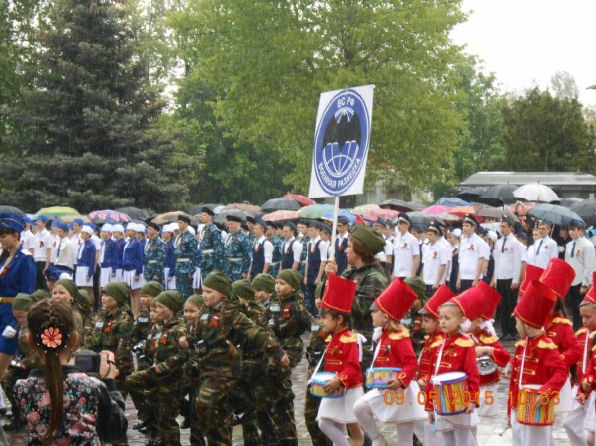 Я горжусь своей страной! Фото Я горжусь своей страной!