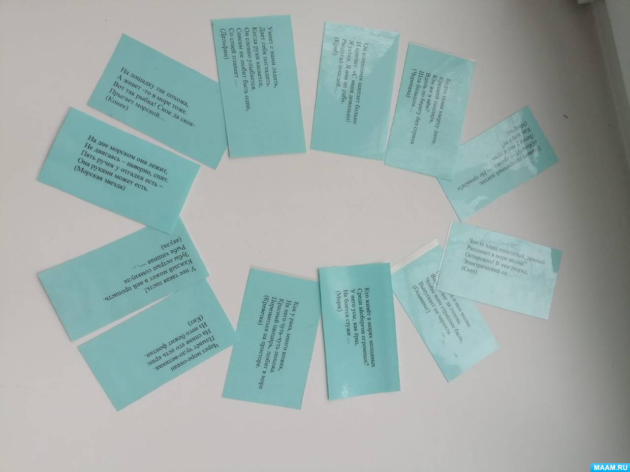 ������������� ���� �������� ��������� � ����-������� ������ ����� ��� ����� 4�5 ���