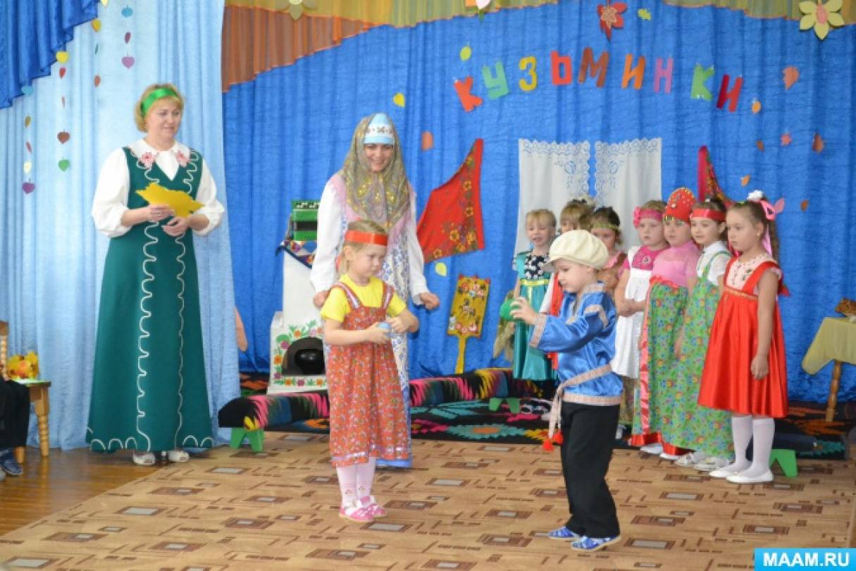 с праздником кузьминки поздравление. Смотреть фото с праздником кузьминки поздравление. Смотреть картинку с праздником кузьминки поздравление. Картинка про с праздником кузьминки поздравление. Фото с праздником кузьминки поздравление