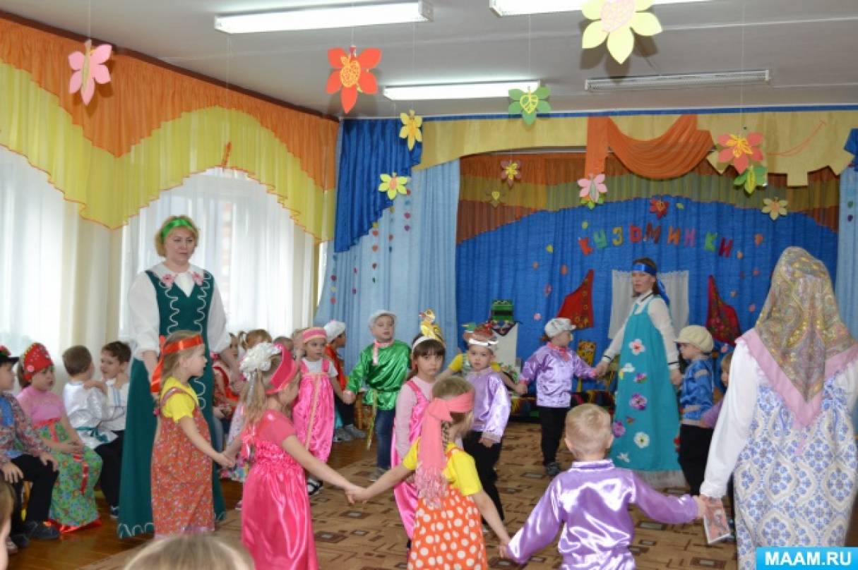 с праздником кузьминки поздравление. Смотреть фото с праздником кузьминки поздравление. Смотреть картинку с праздником кузьминки поздравление. Картинка про с праздником кузьминки поздравление. Фото с праздником кузьминки поздравление