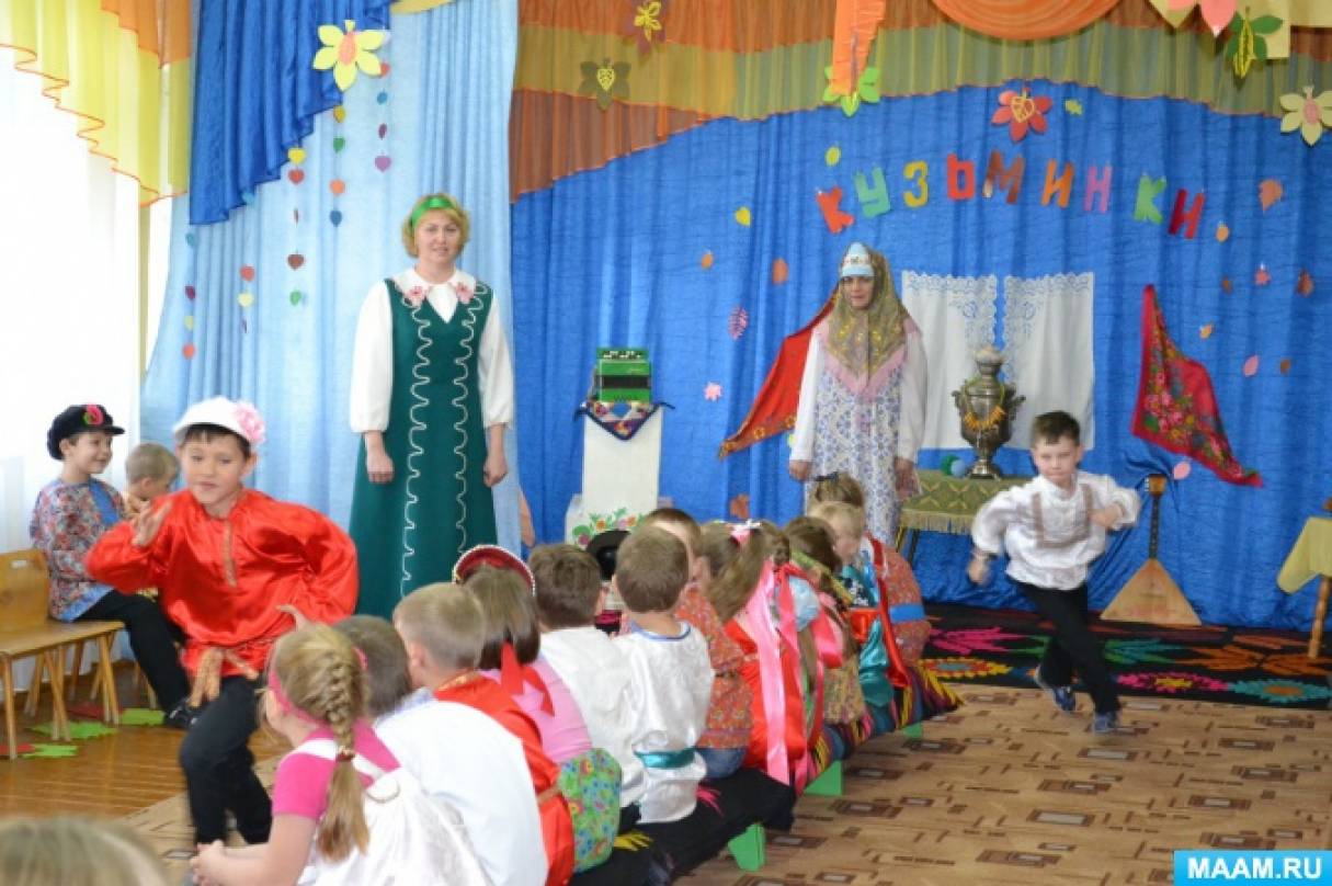 с праздником кузьминки поздравление. Смотреть фото с праздником кузьминки поздравление. Смотреть картинку с праздником кузьминки поздравление. Картинка про с праздником кузьминки поздравление. Фото с праздником кузьминки поздравление