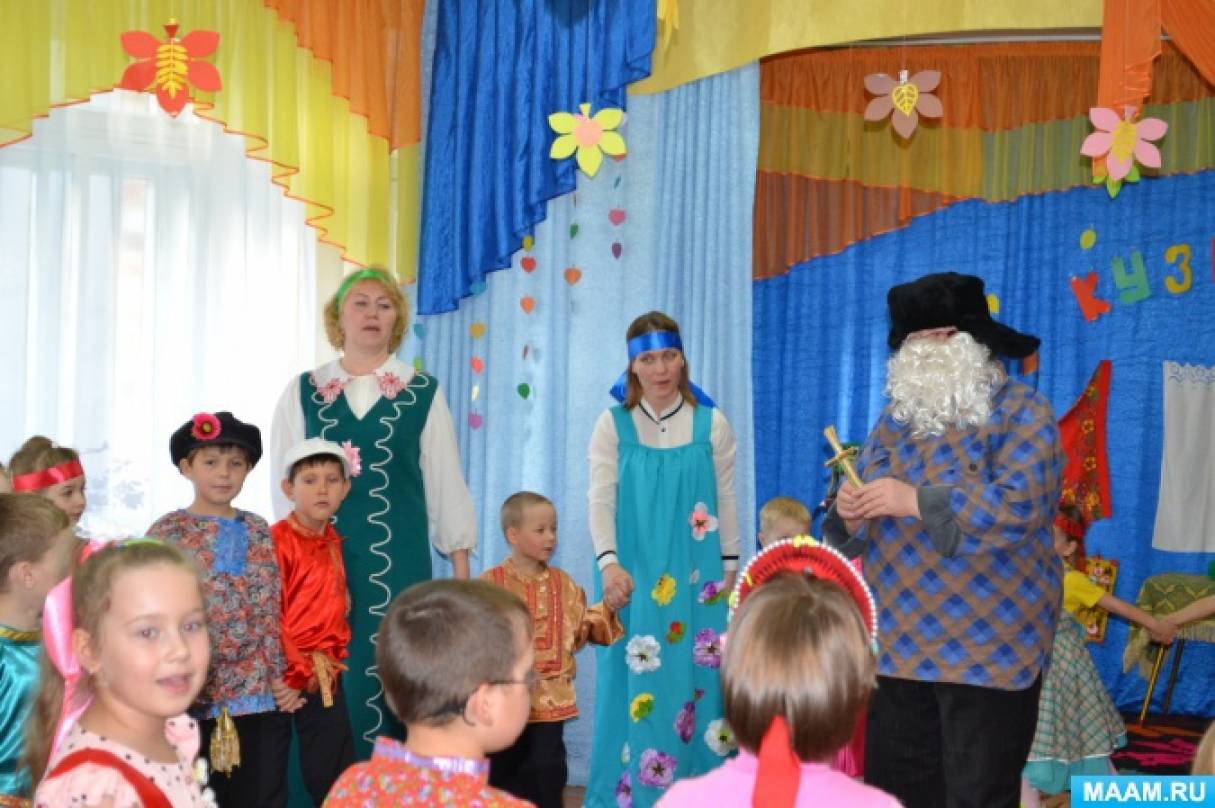 с праздником кузьминки поздравление. Смотреть фото с праздником кузьминки поздравление. Смотреть картинку с праздником кузьминки поздравление. Картинка про с праздником кузьминки поздравление. Фото с праздником кузьминки поздравление
