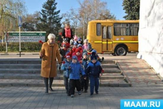 Городской фестиваль сценариев пешеходных маршрутов «Я покажу тебе Ефремов…» Фото Городской фестиваль сценариев пешеходных маршрутов «Я покажу тебе Ефремов…»