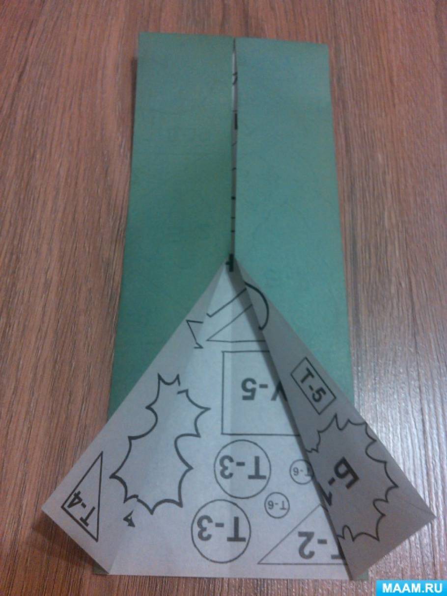 Сделать галстук из бумаги на 23 февраля. Подарок на 23 февраля оригами. Подарок папе на 23 февраля оригами. Галстук из бумаги на 23 февраля своими руками. Открытка на 23 февраля оригами.