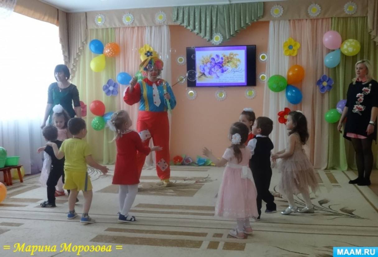 Фотоотчёт «8 Марта в детском саду» Фото Фотоотчёт «8 Марта в детском саду»