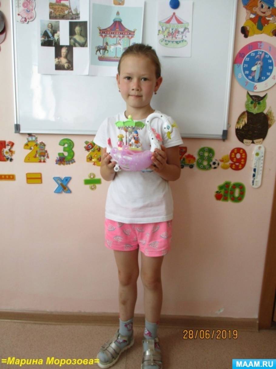 28 июня день карусельной лошадки картинки. Смотреть фото 28 июня день карусельной лошадки картинки. Смотреть картинку 28 июня день карусельной лошадки картинки. Картинка про 28 июня день карусельной лошадки картинки. Фото 28 июня день карусельной лошадки картинки