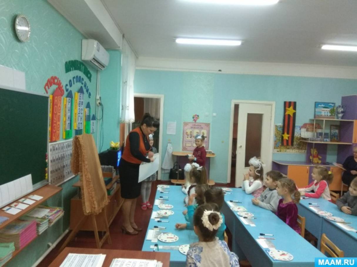 ������. �������� ������. �������� ��������� ������� �� ������� � ���������������� ������