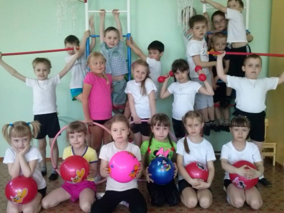 Оздоровительные задачи направлены на что. Смотреть фото Оздоровительные задачи направлены на что. Смотреть картинку Оздоровительные задачи направлены на что. Картинка про Оздоровительные задачи направлены на что. Фото Оздоровительные задачи направлены на что