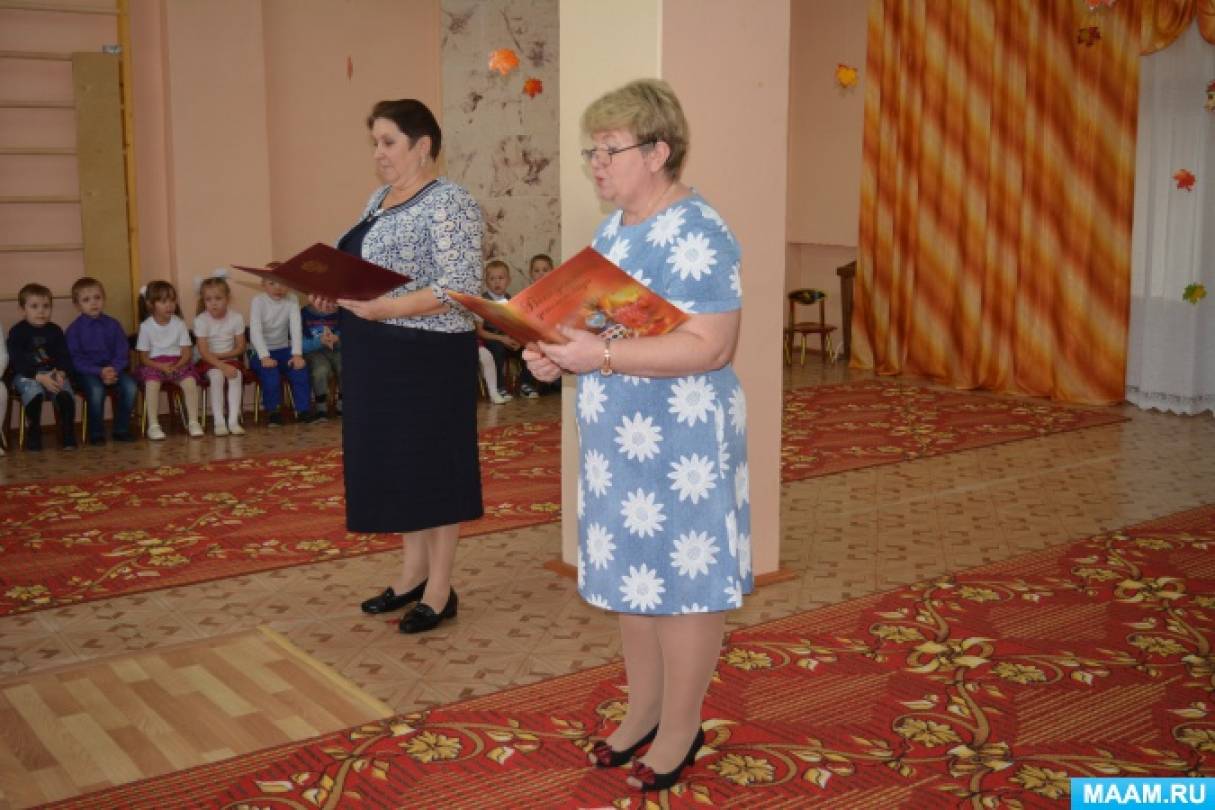 Сценка на день пожилых для детей