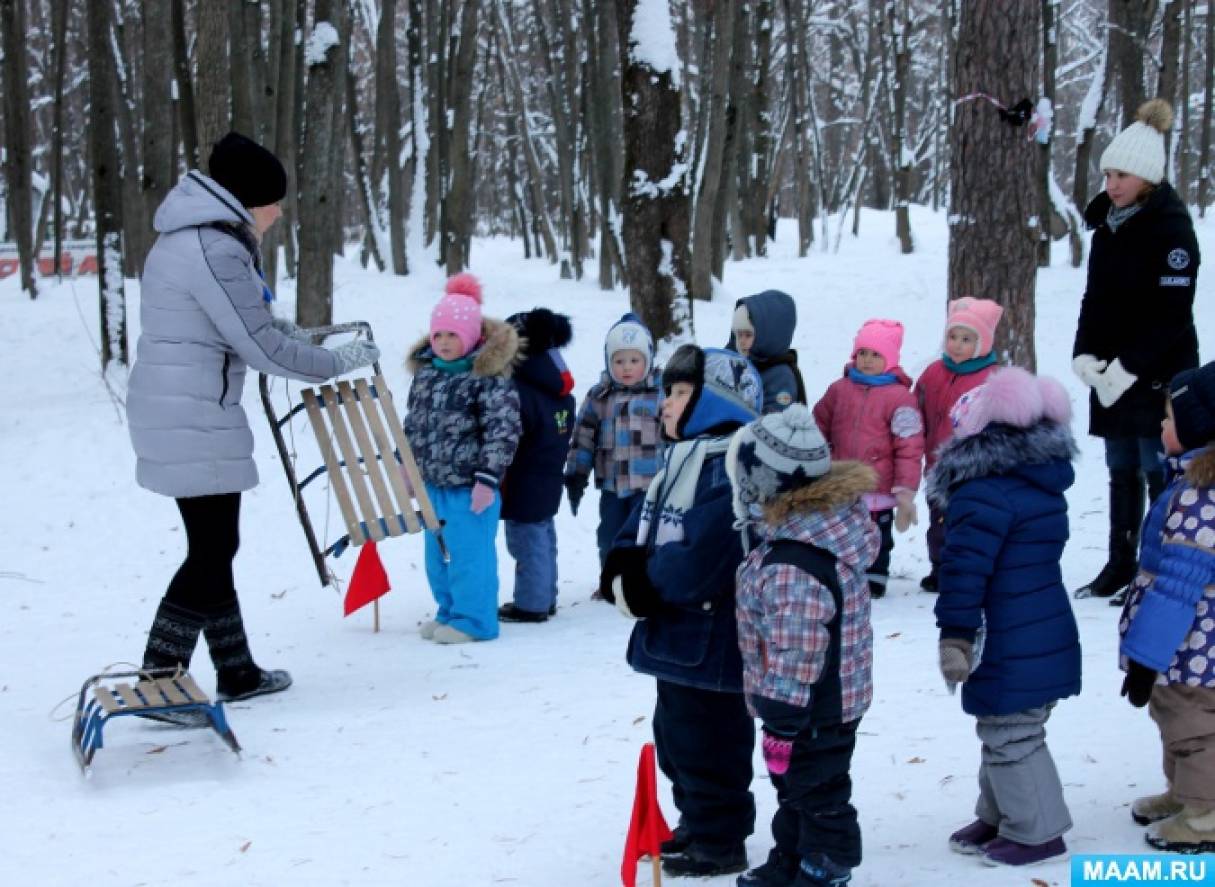 Смотреть фотографию №2 Фото №2 Выезд детей в городскую рощу