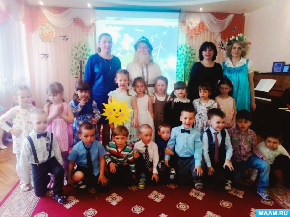 Фотоотчет о весеннем празднике «Мы — дети природы» Фото Фотоотчет о весеннем празднике «Мы — дети природы»