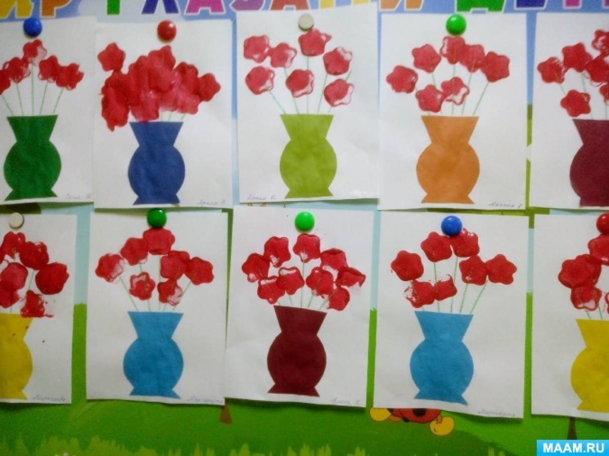 Рисование цветы во второй младшей группе. Рисование цветы для мамы старшая группа. Рисование в средней группе. Рисование цветов в младшей группе. Рисование букет для мамы в средней группе.