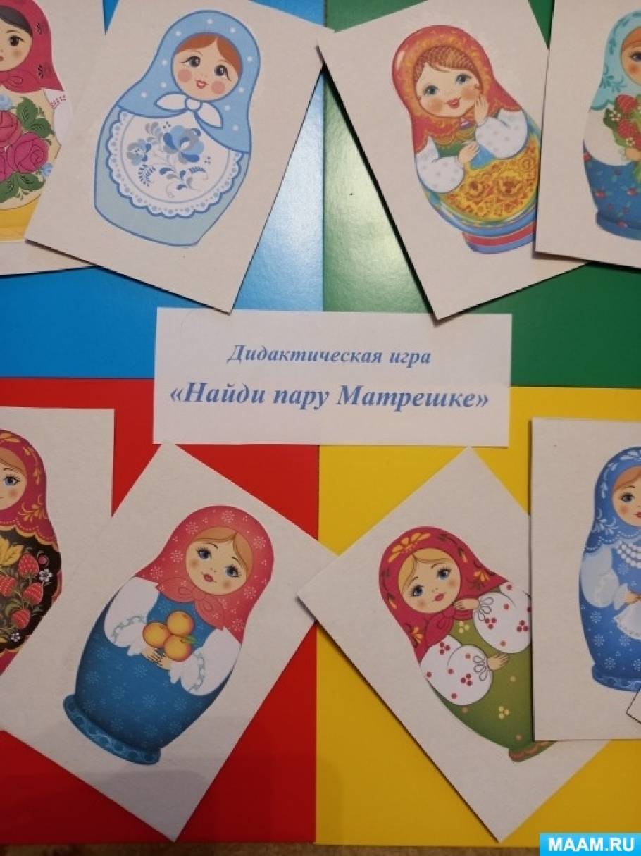 Пара, подбери пару, парные картинки - Фотоотчёты. Воспитателям детских ...
