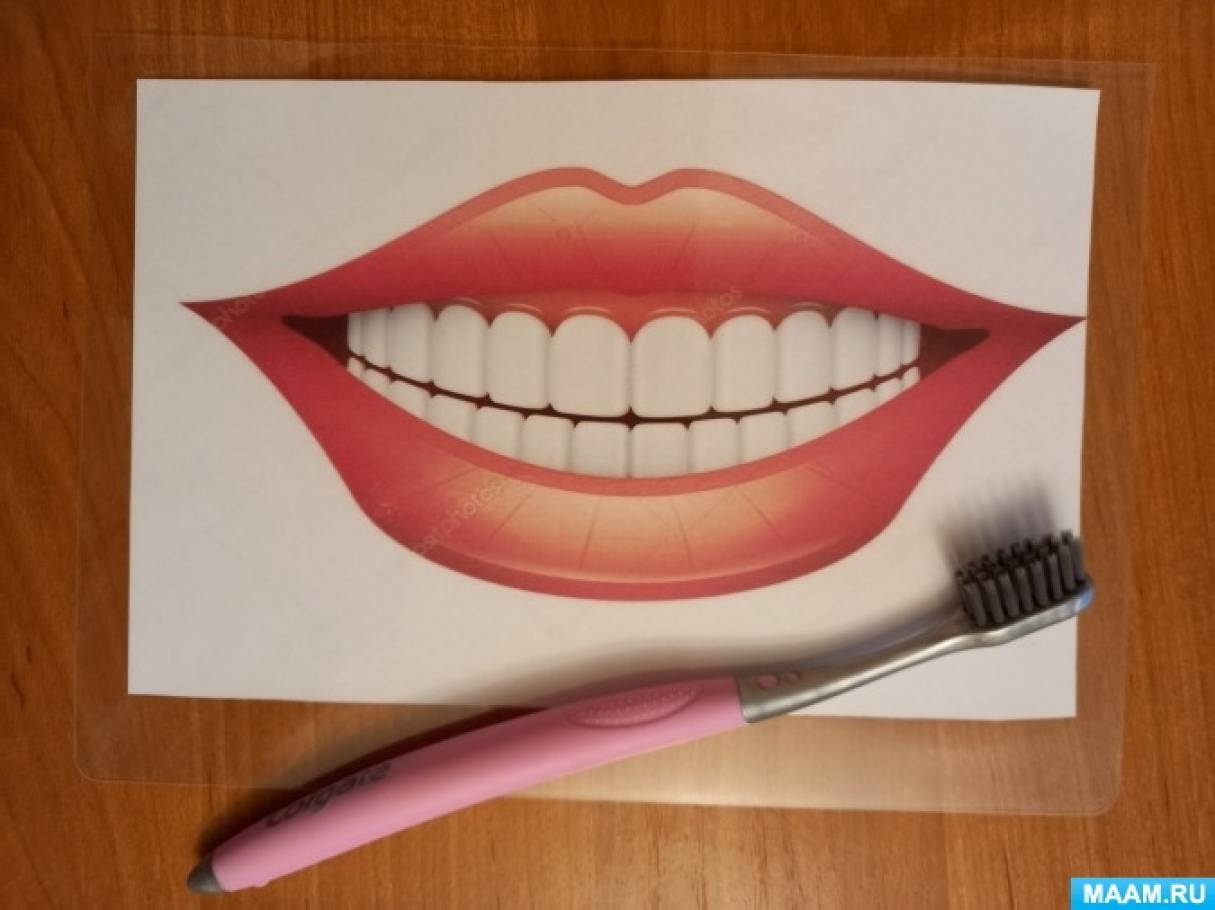 Развивающее пособие «Чистим зубы» для детей старшего дошкольного возраста