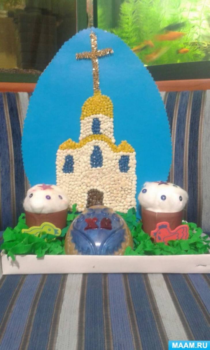 Связать церковь. Поделка на Пасху в садик Пасха. Поделка на Пасху Церковь. Поделка в сад на пасхальную тему. Пасхальный храм поделка для детского сада.