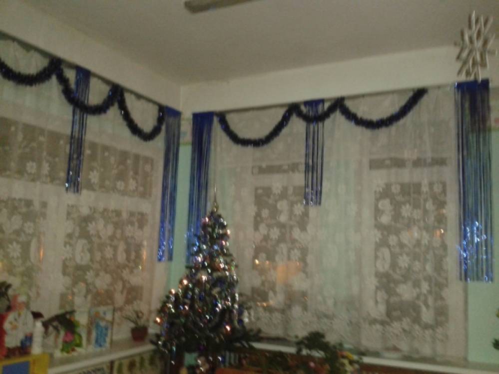 Дождик Новогоднее Украшение