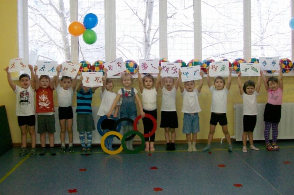 Спортивный праздник конспект конспект спортивного праздника. Развлечение Олимпийские игры в детском саду средняя группа. Мы юные олимпийцы в детском саду лето. ФИЗКУЛЬТ работник в садике. "Юные олимпийцы" летний досуг в ДОУ для старшей группы.