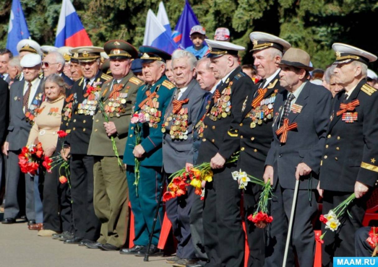 День победы вставай. 9 Мая ветераны. Ветераны на параде Победы. С днем Победы. Празднование дня Победы.