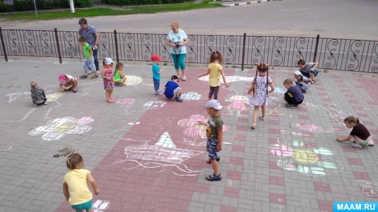 16 июля день рисования на асфальте информация. Смотреть фото 16 июля день рисования на асфальте информация. Смотреть картинку 16 июля день рисования на асфальте информация. Картинка про 16 июля день рисования на асфальте информация. Фото 16 июля день рисования на асфальте информация