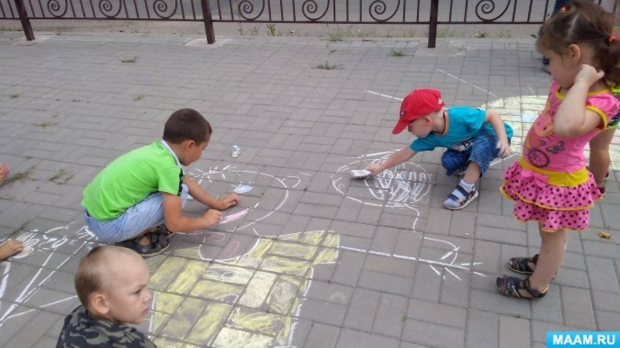16 июля день рисования на асфальте информация. Смотреть фото 16 июля день рисования на асфальте информация. Смотреть картинку 16 июля день рисования на асфальте информация. Картинка про 16 июля день рисования на асфальте информация. Фото 16 июля день рисования на асфальте информация