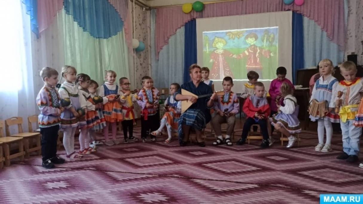 наварила напекла 92 блина два корыта киселя пятьдесят пирогов. detsad 854812 1632484145. наварила напекла 92 блина два корыта киселя пятьдесят пирогов фото. наварила напекла 92 блина два корыта киселя пятьдесят пирогов-detsad 854812 1632484145. картинка наварила напекла 92 блина два корыта киселя пятьдесят пирогов. картинка detsad 854812 1632484145. Наталия Агаркова Осенний праздник в старшей группе (3)