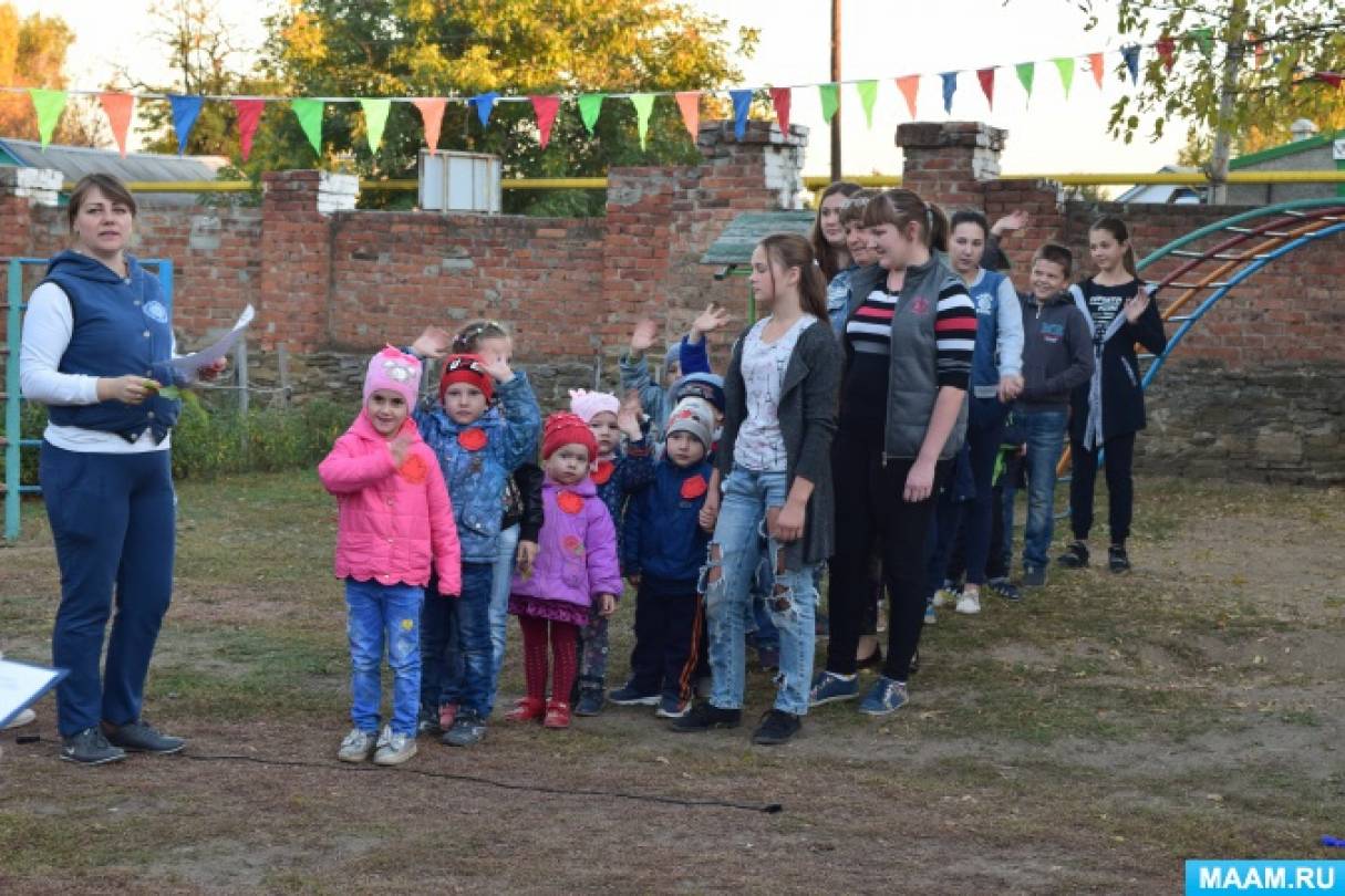 Фотоотчет «Осенние старты» Фото Фотоотчет «Осенние старты»