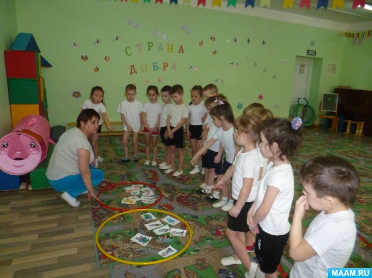 досуг для детей старшей группы. физкультурные досуги в детском саду. досуг для детей старшей группы. физкультурный досуг с родителями. досуг для детей старшей группы.