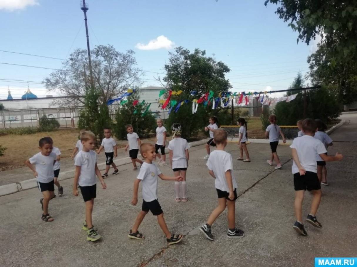 Праздник посвященный физкультуре
