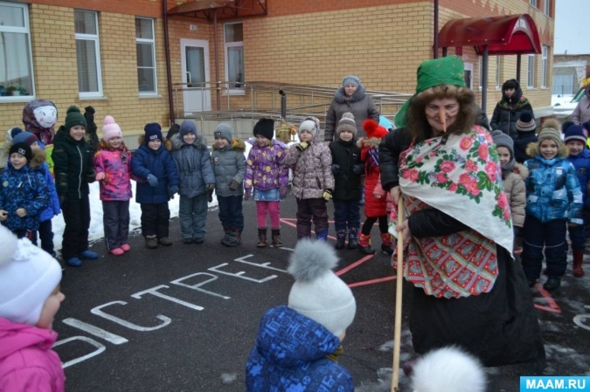 отчет о проделанной работе образец воспитателя детского сада. Смотреть фото отчет о проделанной работе образец воспитателя детского сада. Смотреть картинку отчет о проделанной работе образец воспитателя детского сада. Картинка про отчет о проделанной работе образец воспитателя детского сада. Фото отчет о проделанной работе образец воспитателя детского сада отчет о проделанной работе образец воспитателя детского сада. Смотреть фото отчет о проделанной работе образец воспитателя детского сада. Смотреть картинку отчет о проделанной работе образец воспитателя детского сада. Картинка про отчет о проделанной работе образец воспитателя детского сада. Фото отчет о проделанной работе образец воспитателя детского сада