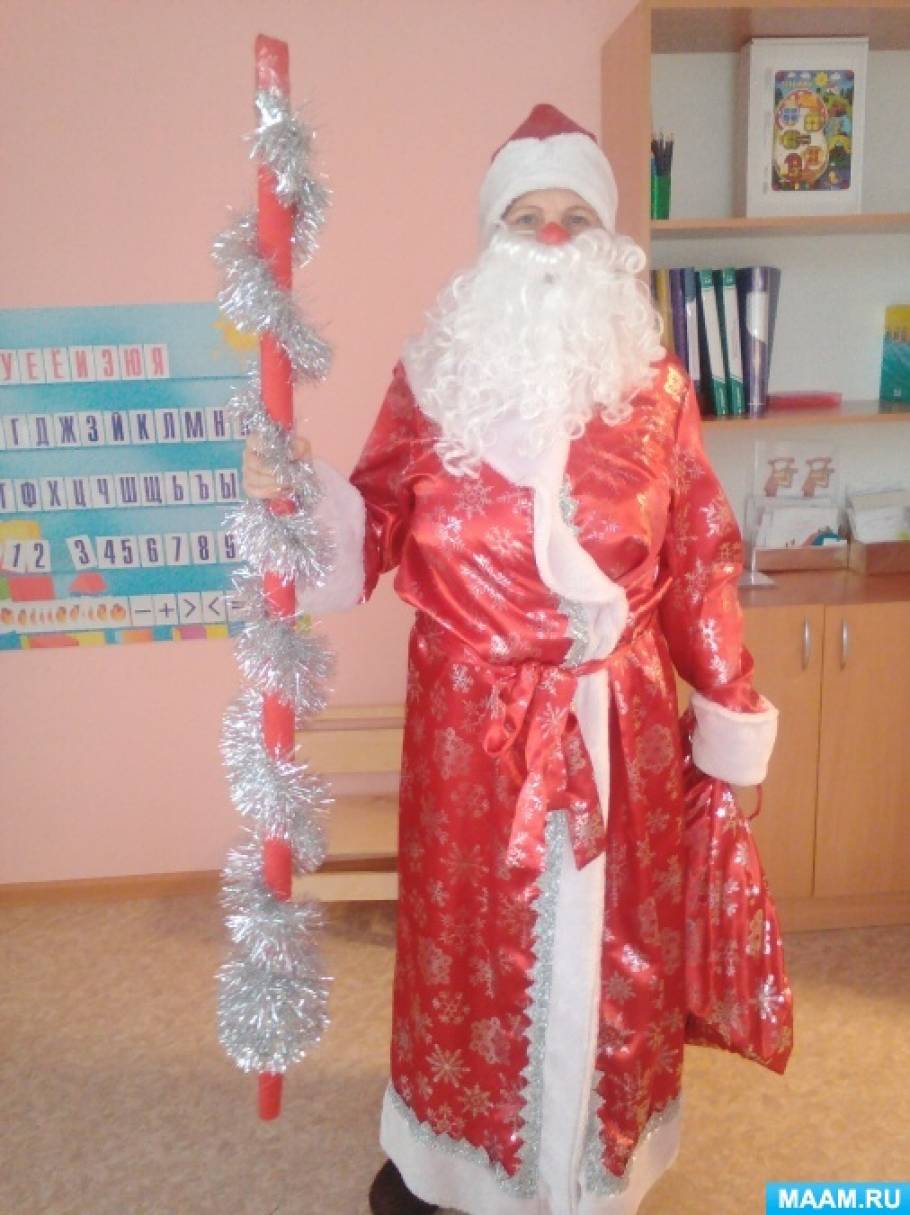 отчет о проделанной работе образец воспитателя детского сада. Смотреть фото отчет о проделанной работе образец воспитателя детского сада. Смотреть картинку отчет о проделанной работе образец воспитателя детского сада. Картинка про отчет о проделанной работе образец воспитателя детского сада. Фото отчет о проделанной работе образец воспитателя детского сада отчет о проделанной работе образец воспитателя детского сада. Смотреть фото отчет о проделанной работе образец воспитателя детского сада. Смотреть картинку отчет о проделанной работе образец воспитателя детского сада. Картинка про отчет о проделанной работе образец воспитателя детского сада. Фото отчет о проделанной работе образец воспитателя детского сада