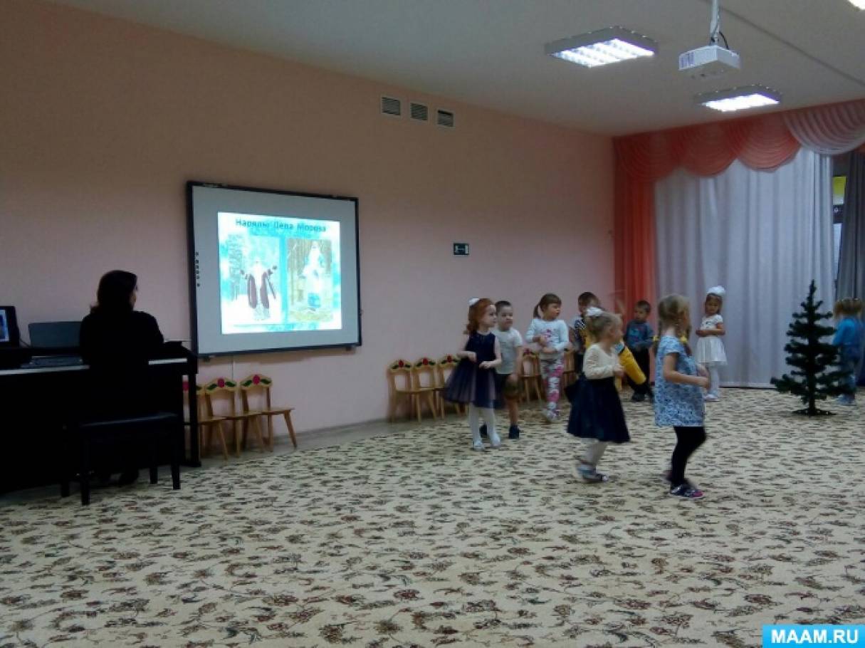 Конспект открытой НОД по музыке в средней группе «Скоро Новый год» Фото Конспект открытой НОД по музыке в средней группе «Скоро Новый год»
