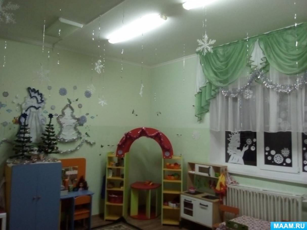 Замок Снежной Королевы - Золотое сечение