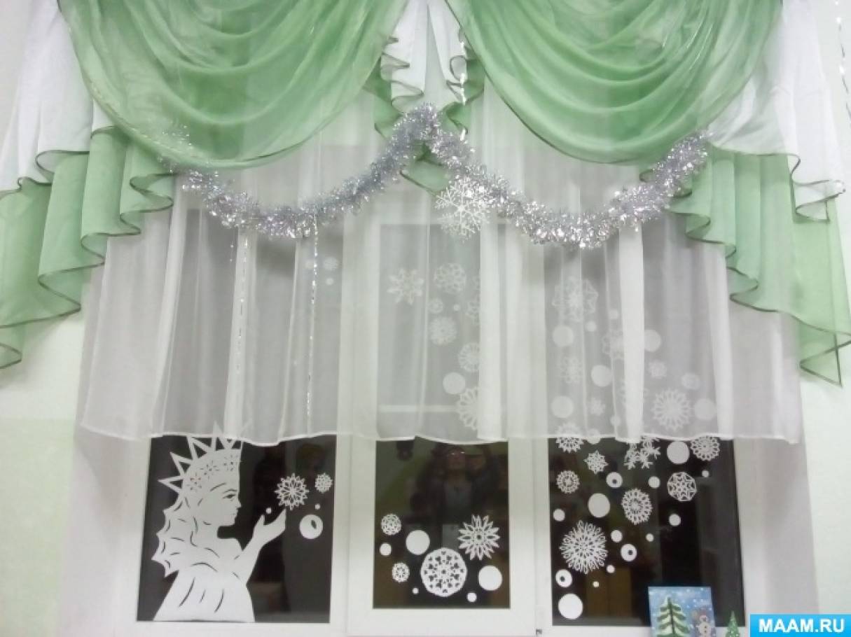 Замок Снежной Королевы - Золотое сечение